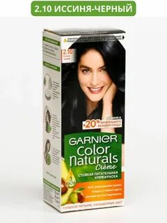 2 1 naturals