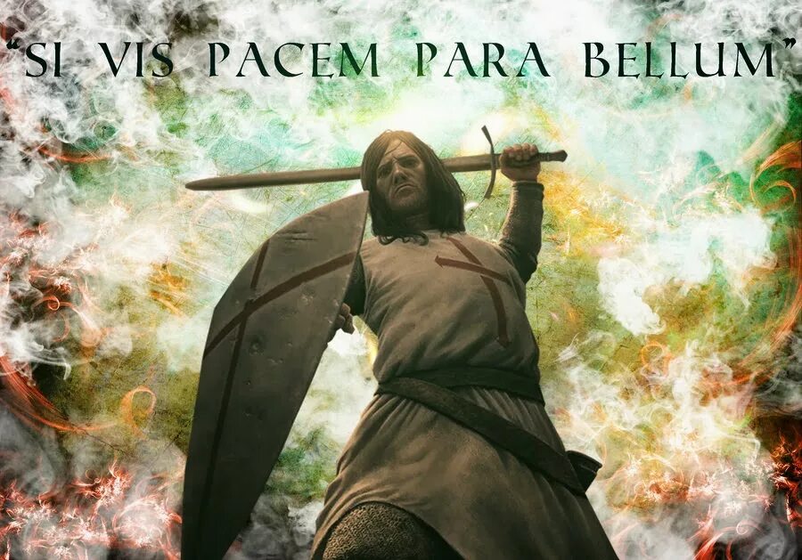 Si vis Pacem para Bellum Татуировка. Си ВИС Парабеллум. Si vis Pacem Парабеллум. Si vis Pacem para Bellum картинки.