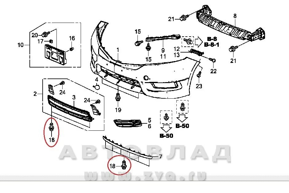 68100-tf0-000zz. Фит каталог запчастей. Крепеж бампера хонда фит gp1. Дром хабаровск. Размер кронштейна honda fit shuttle переднего бампера.