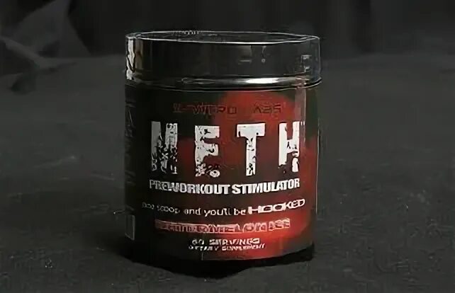 Психотик hellboy предтрен. Предтренировочный комплекс hell labs popolam 150g. Готовый предтреник. Предтрен текст. Предтрен текст.