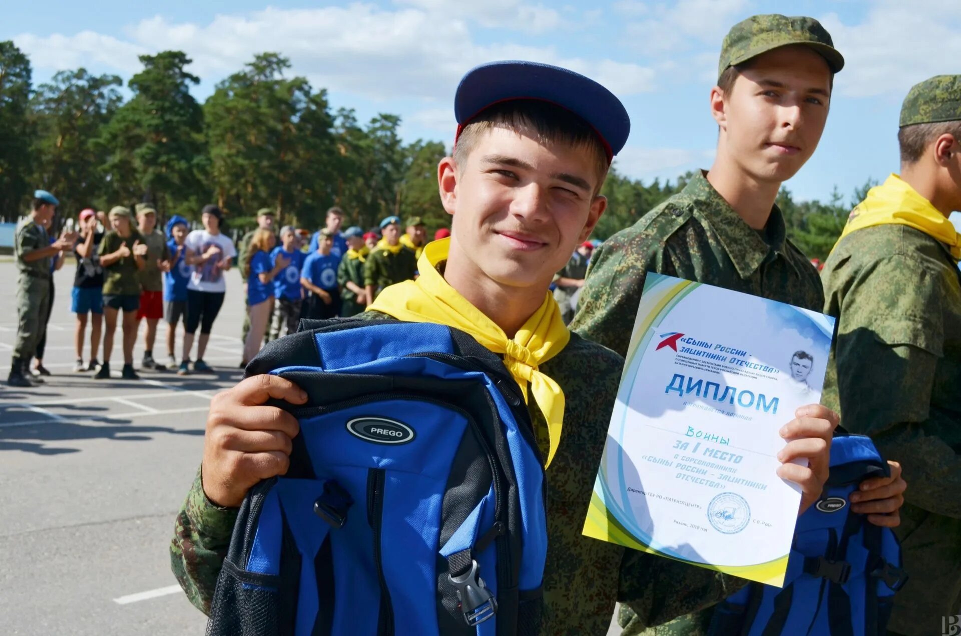 Сыновья росси. Лагерь Юный десантник Рязань. Сыновья России группа. Армия защитников Отечества в Рязани. Сельцы РГВВДКУ командование.