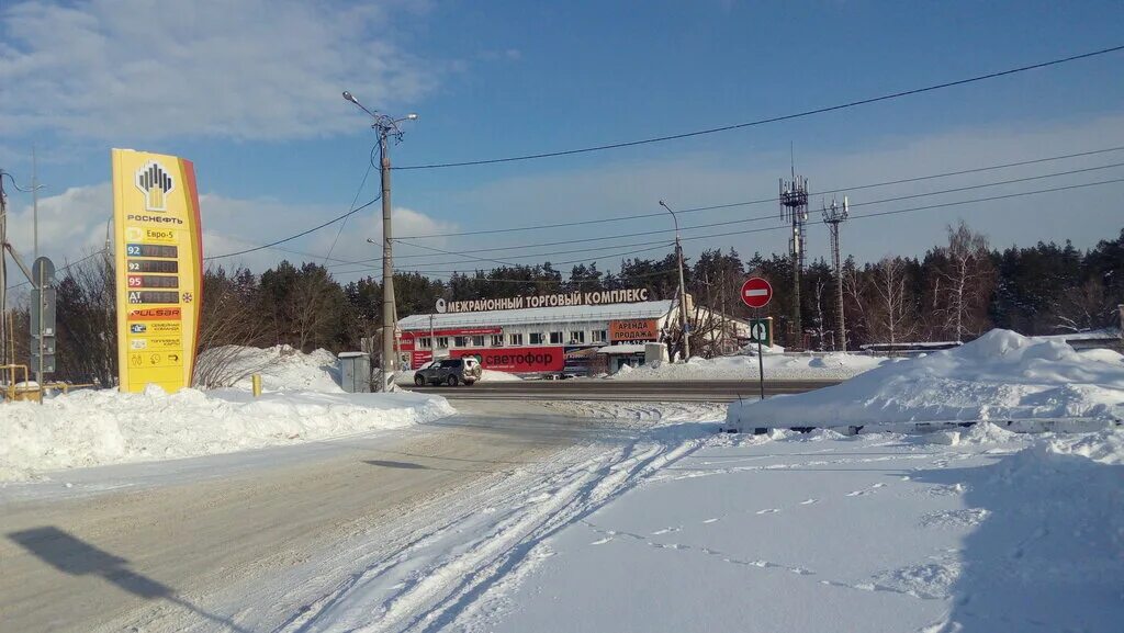 светофор, тольятти, обводное шоссе. светофор красный яр самарская область. магазин светофор внутри. магазин светофор камень на оби. аткарская 66 светофор саратов.