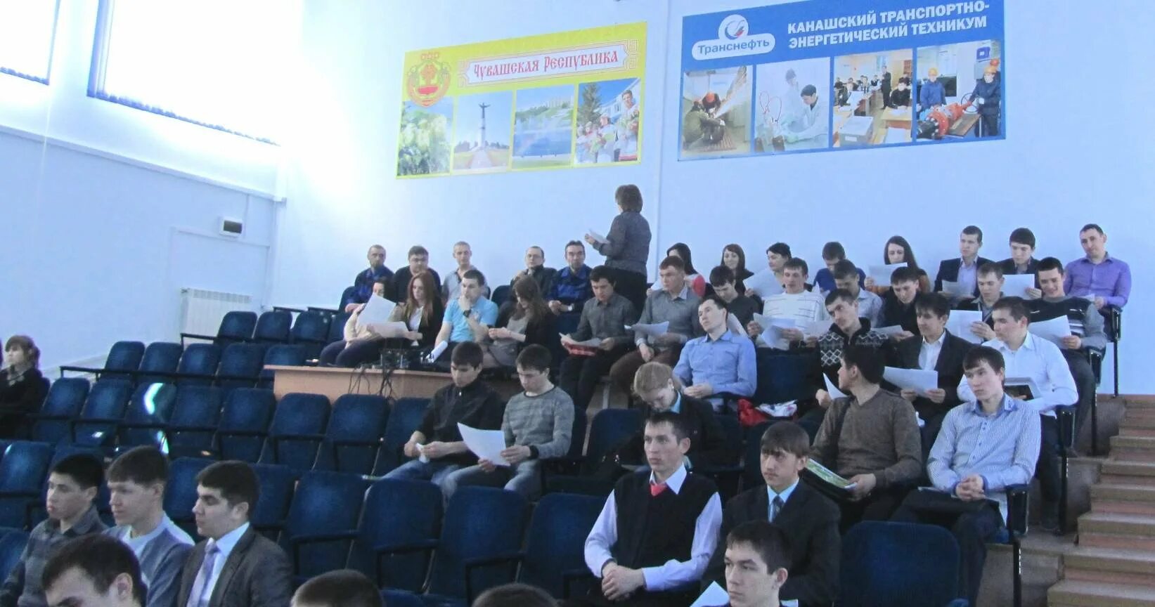 Канашский экономический колледж. Канашский финансовый техникум. Канашский филиал финуниверситета. Канашский финансовый техникум. Канашский финансово-экономический колледж – филиал финуниверситета.