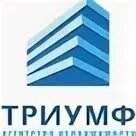 Компания триумф