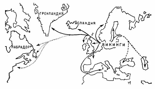 Карта северного похода. Маршруты путешествий: норманнов (викингов). Маршруты походов викингов. Поход викингов на контурной карте. Походы викингов норманнов карта.