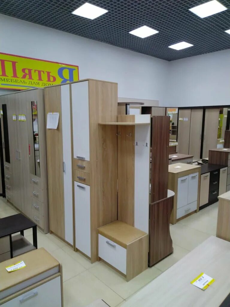 Магазин мебели сток. Мебель в курске адреса. Тц дом мебели курск. Курск тц европа проспект дружбы 9а. Магазины мебели в европе на дружбе.
