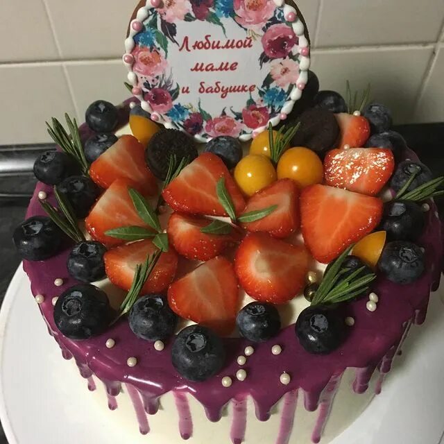 Торты на нижней дуброве. Торты нижний новгород. Подставка виде торта для кексикови для шоколадного фонтана. Торты на заказ нижний тагил. Торты на заказ нижний тагил.