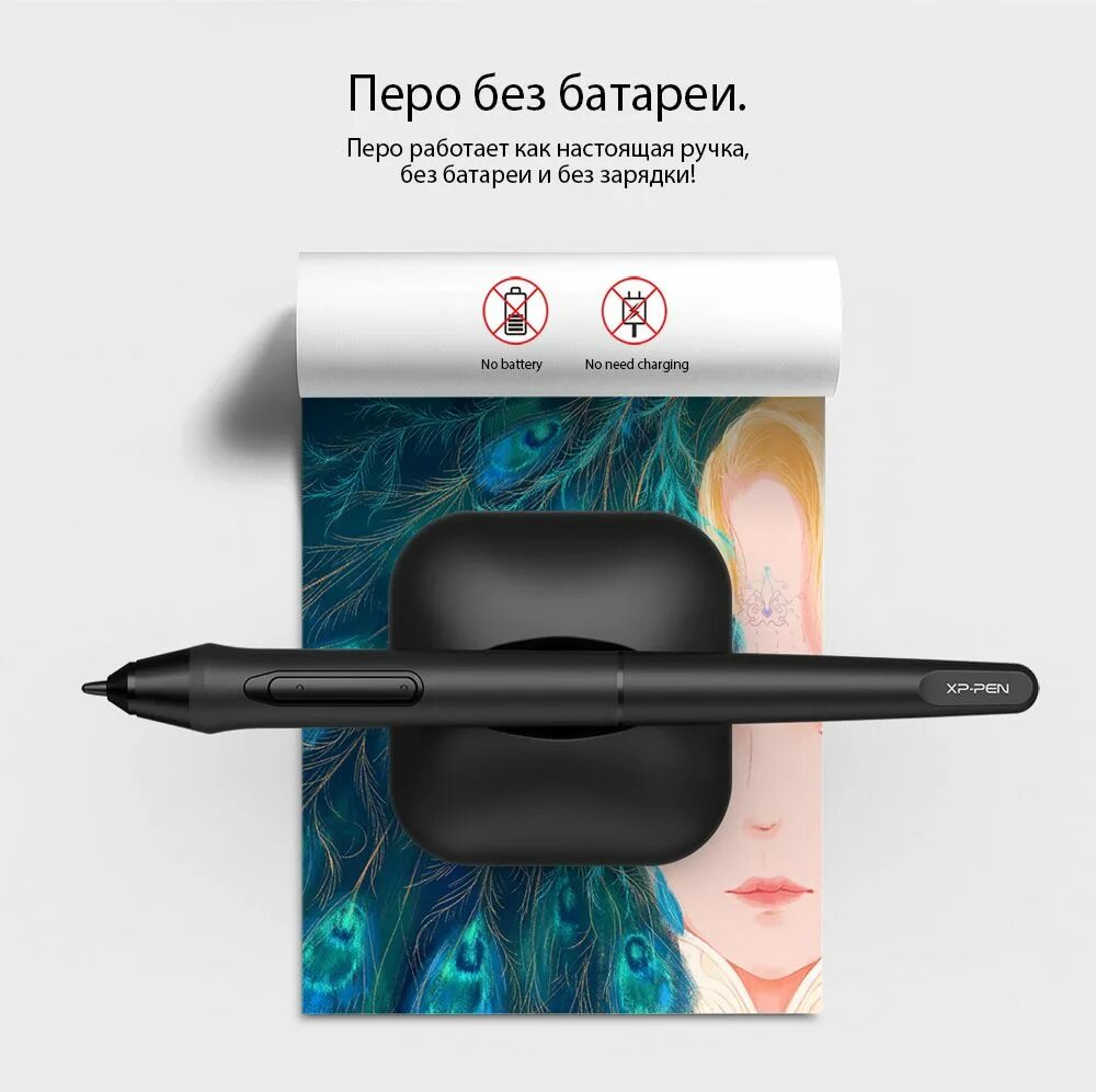 Deco v2. Xp-pen deco 01 v2. графический планшет xp-pen deco 01 v2. графический планшет xp-pen deco 01 v2 черный [deco01v2]. графические планшеты xp-pen dco 01.