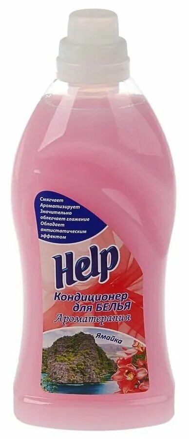 кондиционер для белья 5 литров. золушка ополаскиватель для белья. Dutybox кондиционер для белья ультранцентрат парфюмерный 5л db-5138. ямайка. придает л.