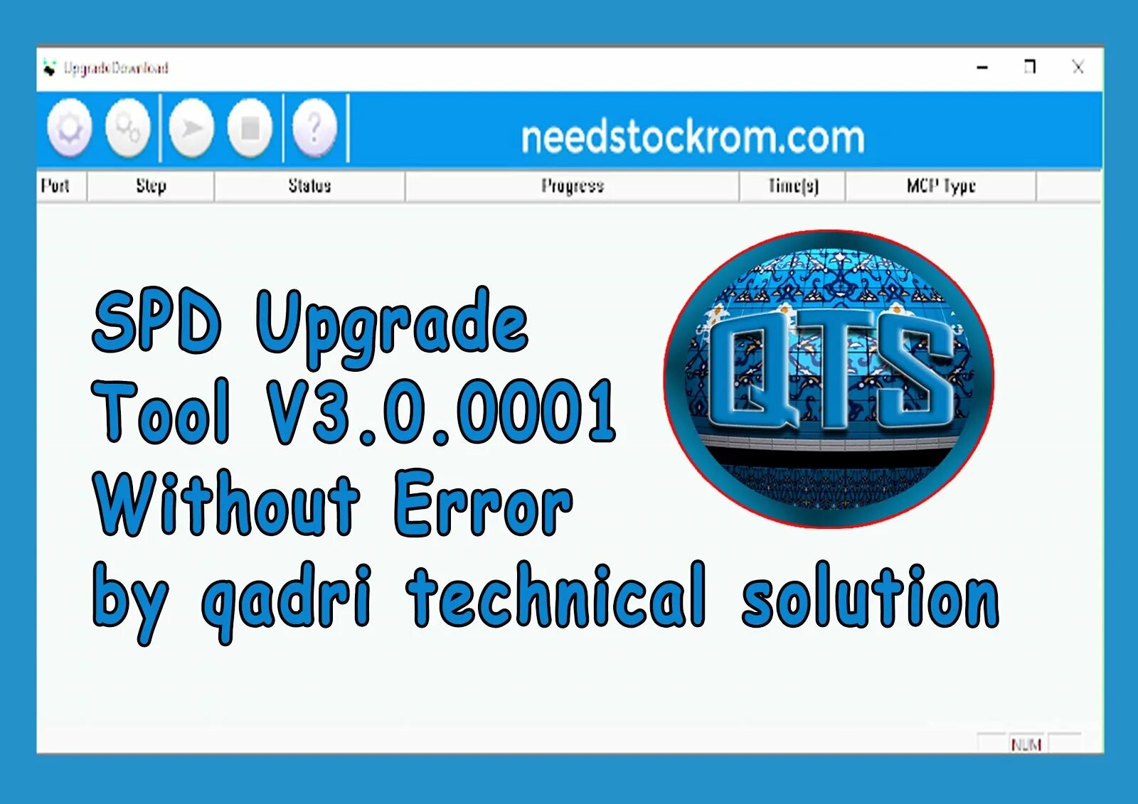 Spd upgrade tool. Spd tools r24. проект spd-1.