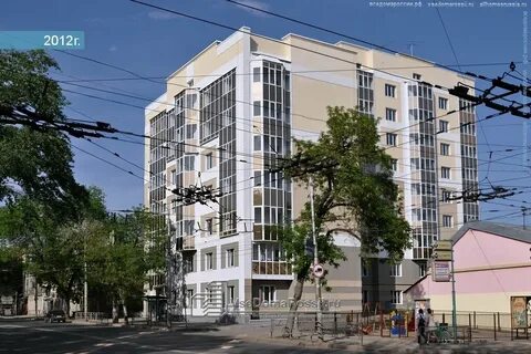 Самара ул горького
