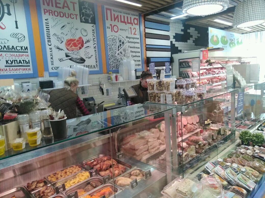 Калинка малинка магазин. Калина малина. Малинка тц новосибирск магазины. Тц малинка новосибирск. Новосибирск калинка малинка магазин.