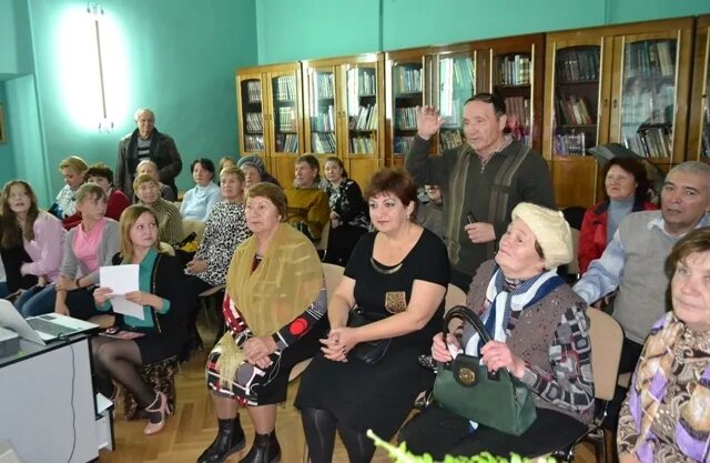 Люба центр