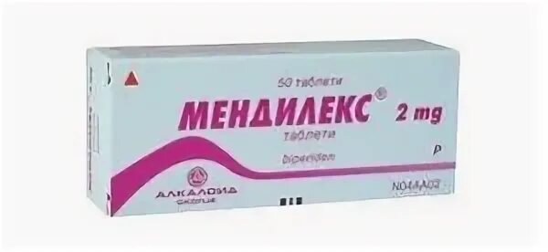 Мендилекс инструкция