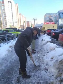 Оставшийся снег