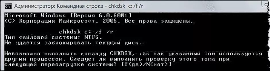 Как запустить тесто