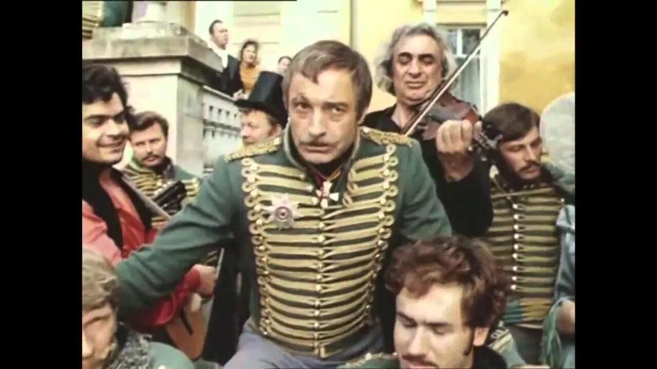 о бедном гусаре песня слово слушать. гусар постельная сцена. о бедном гусаре замолвите слово. о бедном гусаре замолвите слово пластинка. о бедном гусаре песня слово слушать.