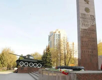 Уральскому добровольческому танковому корпусу город
