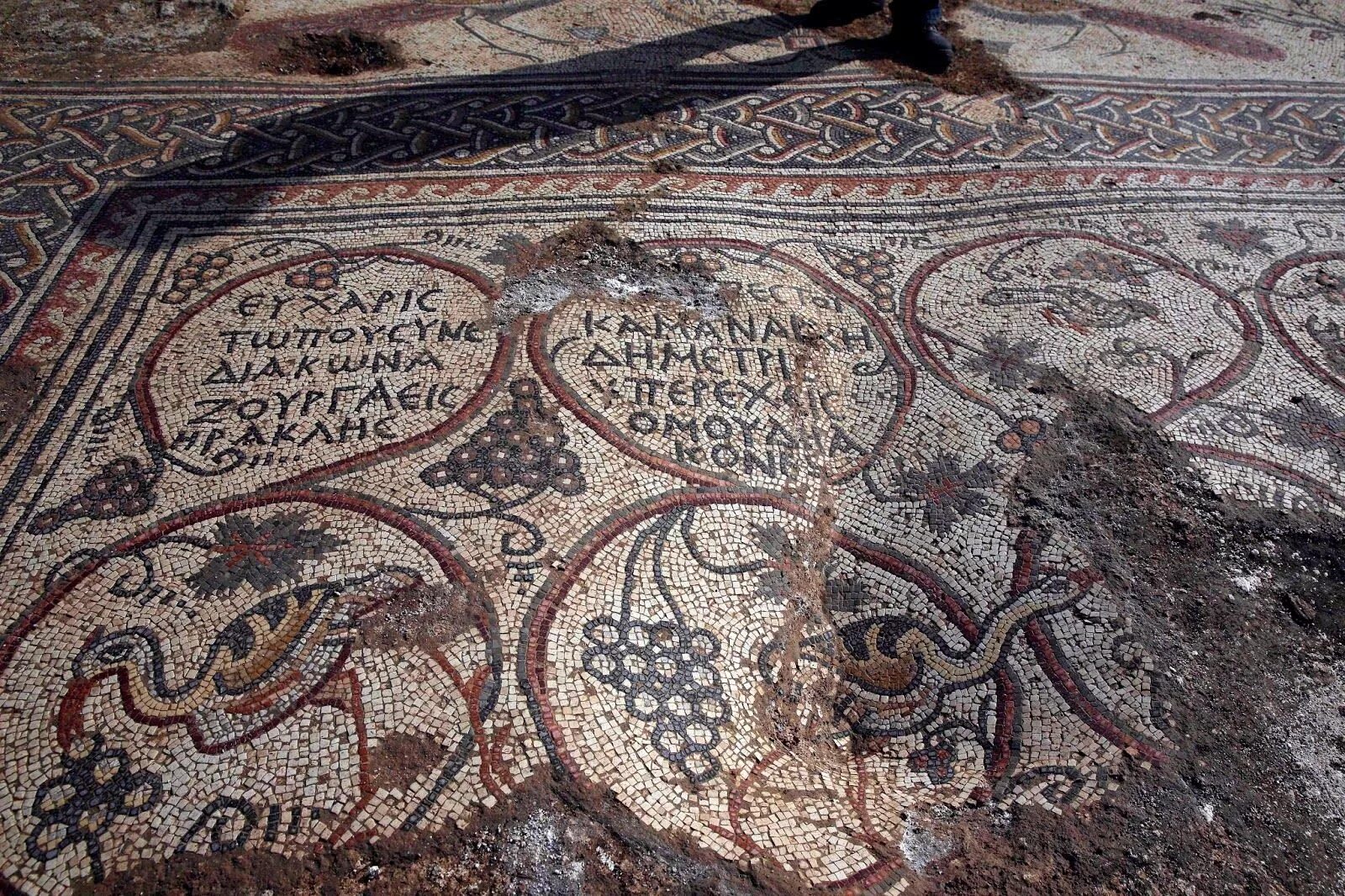 Полы в древности. Византия мозаичный пол храма. Римская и Византийская мозаика. Мозаика древней Византии.