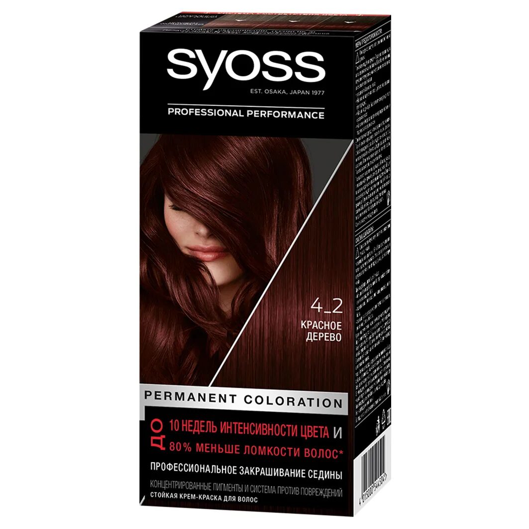 Крем-краска для волос Syoss Color 4-2 красное дерево 50 мл. Syoss professional Performance краска для волос черный. Сьёс краска для волос красное дерево 4-2. Краска сьес палитра красное дерево 4-2