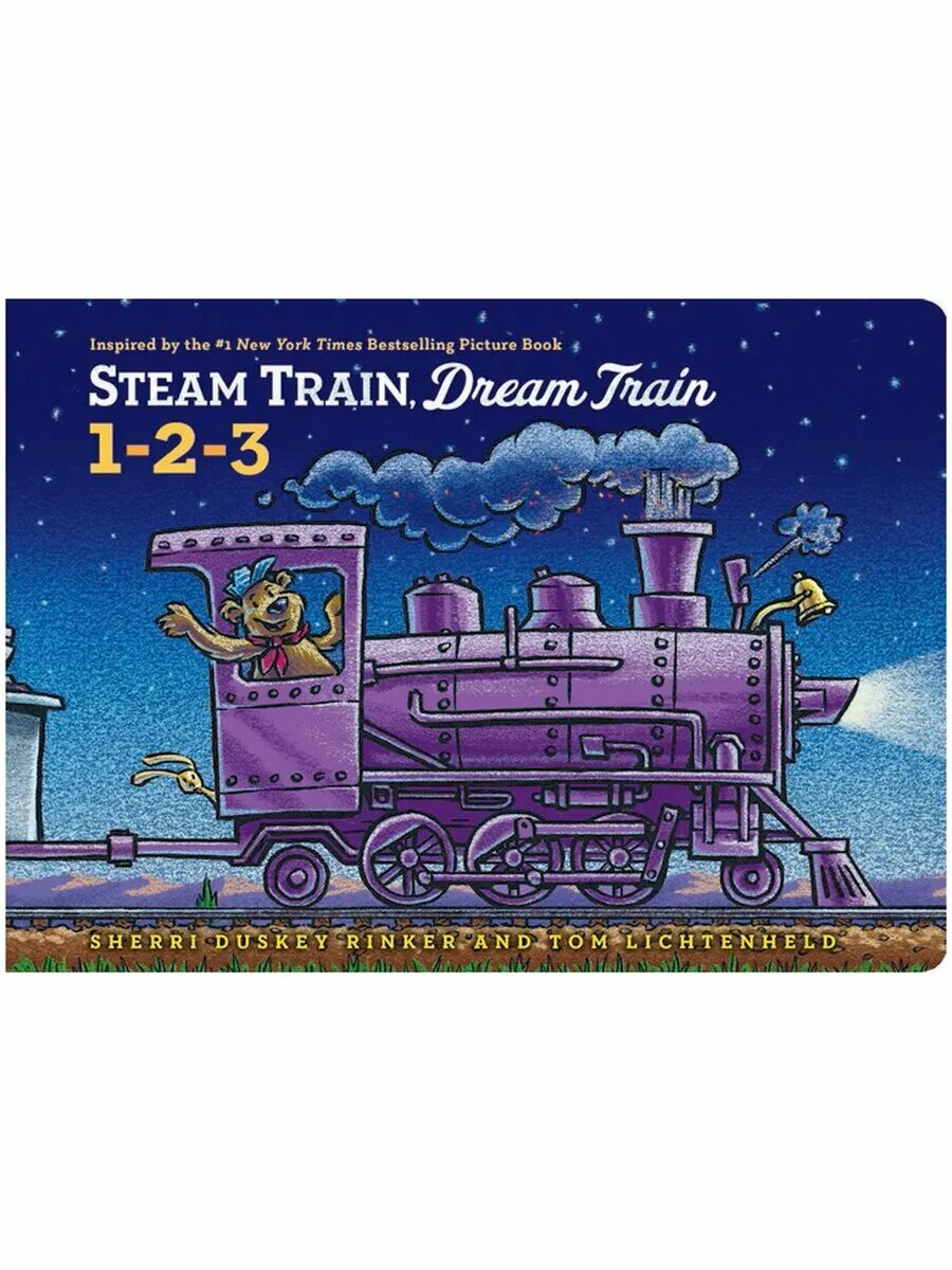 Train dreams. Dreaming of a train. Steam train dream train. Train to dream. Train dreams.