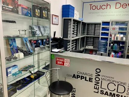 Touch device