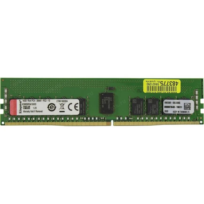 Dimm ddr4 2666 16gb. Оперативная память Kingston 16 ГБ ddr4 2666 МГЦ DIMM cl19 ksm26ed8/16hd. Kingston ksm24rs4/16hdi. Оперативная память Kingston ksm26sed8/16hd. Ddr4 2666мгц с поддержкой ECC.