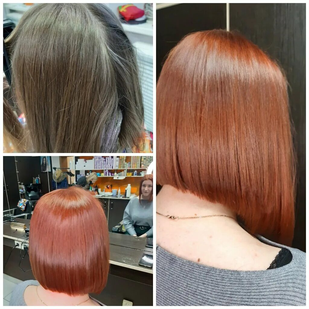 парикмахерская мир красоты тверь. парикмахерская мир красоты тверь. мир красоты 69, тверь, улица можайского. парикмахерская мир красоты тверь. парикмахерская мелисса омск лукашевича.