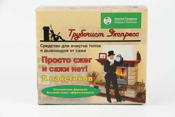 Полешко мини. Трубочист отзывы. Полено чистки дымохода. Средство для чистки труб "трубочист экспресс" полешко мини 470гр. Вимовер веселый трубочист.
