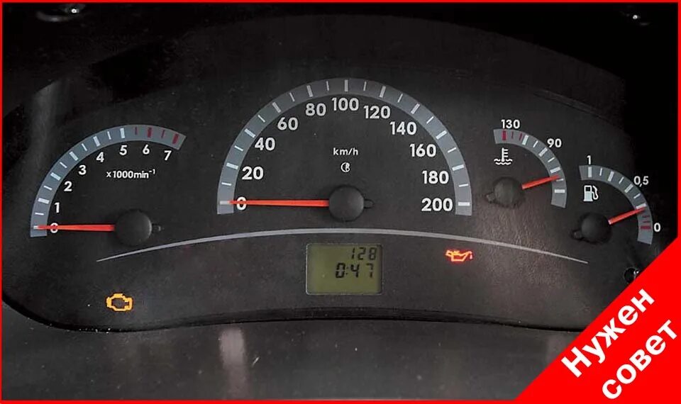 Горит масло на приоре. Калина 2 индикатор давления масла. Check engine на приоре 2009 года. Чек горит на десятке. Горит чек на приоре масло.