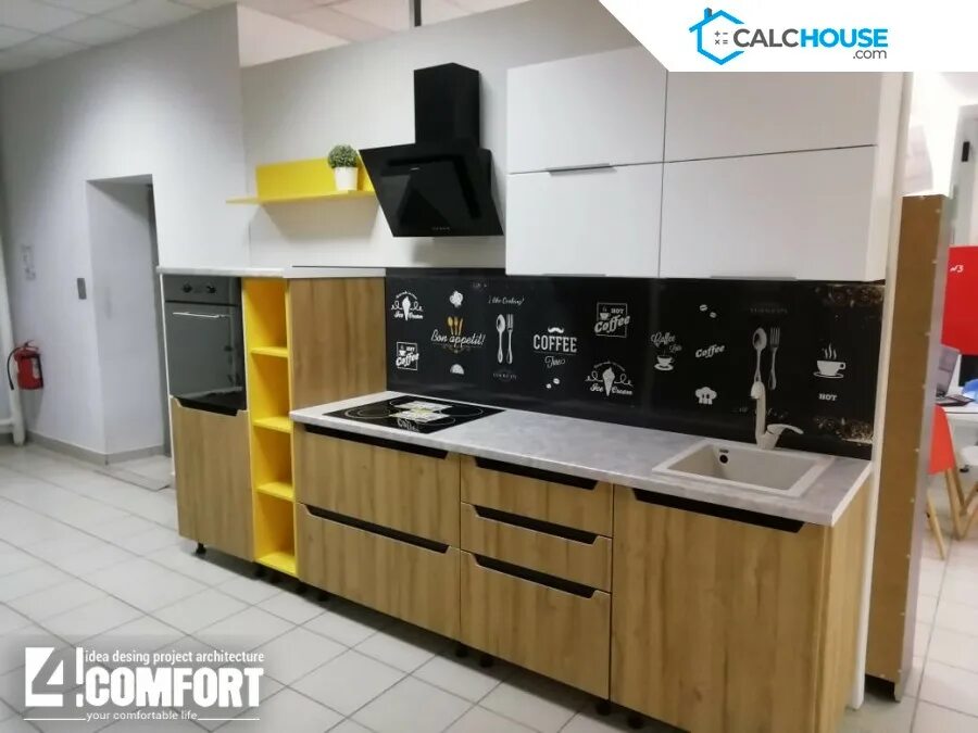 Кухня татьяна 2. Магазин мебели ирбит. Кухонный гарнитур техно-2. Кухонный гарнитур г уральска. Кухня 2000 мм готовые комплекты.