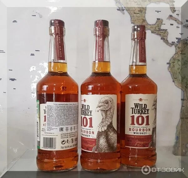 101 turkey. Бурбон Дикая индейка 101. Wild Turkey 101 Proof. Фото Бурбон Wild Turkey 101. Бурбон Уайлд тёки 101.