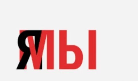 Ай си эм