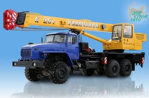 Кс 55713 3