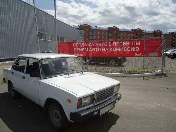 Терминал Моторс Бийск менеджеры. ООО Бийск авто Загородная. Подержанные автомобили в Бийске.