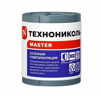 Технониколь это