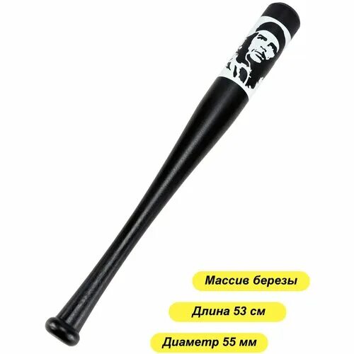 бита 20 дюймов черная без намотки v76. колд бей. бейсбольная бита с надписью. бита бейсбольная деревянная. чертеж бейсбольной биты.