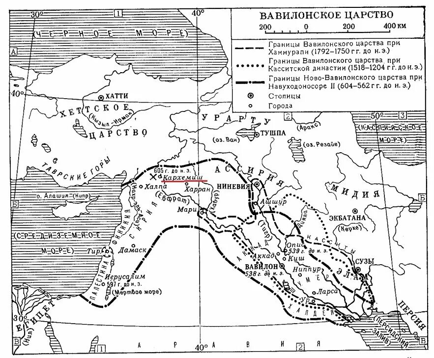 Где персидская держава на карте впр. Вавилонское царство при Хаммурапи карта. Территория вавилонского царства в 6 в до н.э. Вавилон древнее царство на карте.