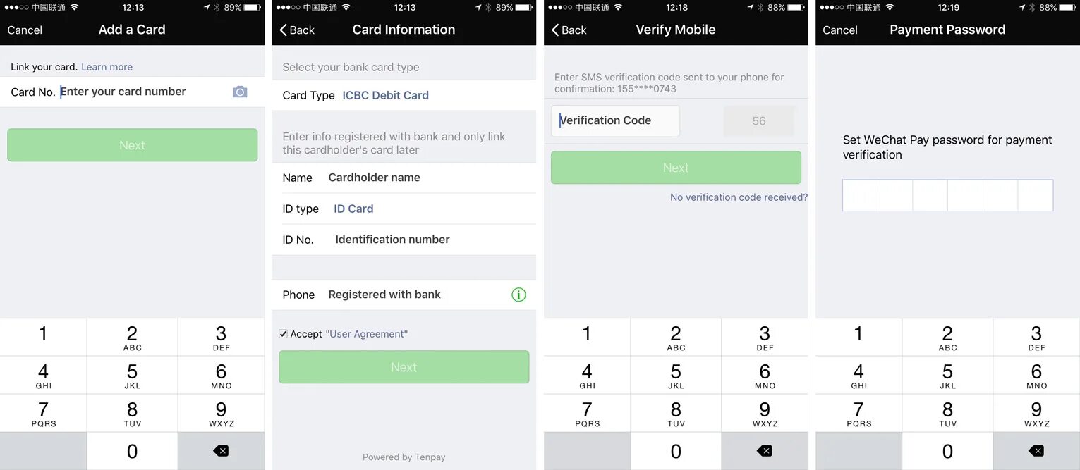 Wechat не приходит смс. Tenpay и wechat. wechat в каких странах используется. wechat cardholder name. верификационный код вичат.