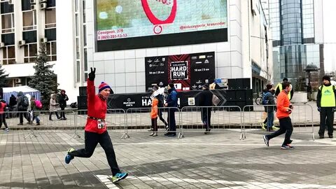 Run hard