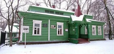 Музей ленина королев