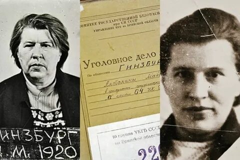 Дело тоньки пулеметчицы