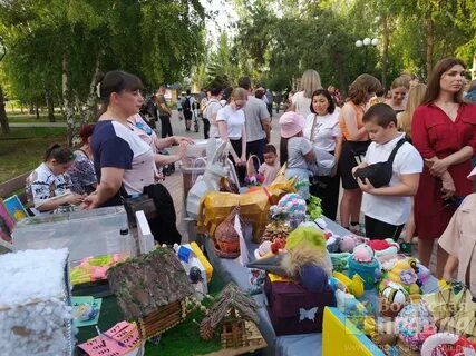 Волжский люди