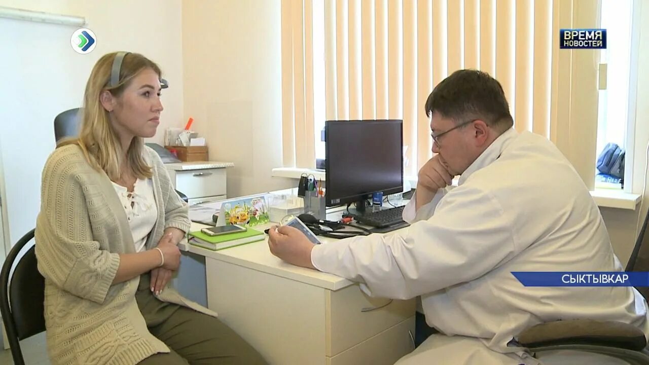 Вязова аллерголог сыктывкар. Институт движения сыктывкар детский ортопед. Новая поликлиника сыктывкар атлантида. Суровцева татьяна сыктывкар. Сыктывкар врач работа.