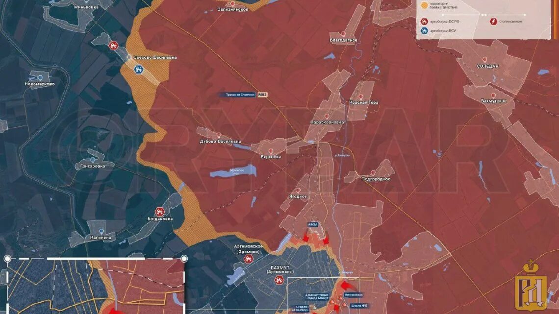 Спецоперация Бахмут карта. Битва за Авдеевку карта боевых действий. Битва за Артемовск карта. Бахмут на карте военных действий. Сво 04.03 24
