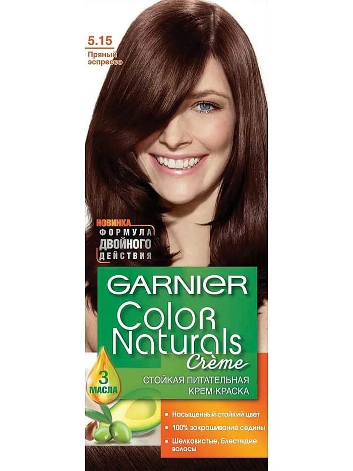 Краска эспрессо. Краска гарньер 5.15. Краска для волос Garnier Color naturals 5. Краска гарньер пряный эспрессо. Garnier Color naturals оттенок 5.