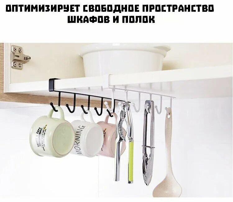 кухонные крючки. планка с крючками для кухни. планка savol s-004254 23258. крючки для рейлинга из нержавейки. планка 3 крючка скобис.