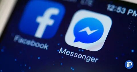 P messenger