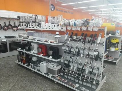 Днс усть илимск каталог