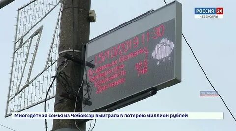 220 остановки уфа